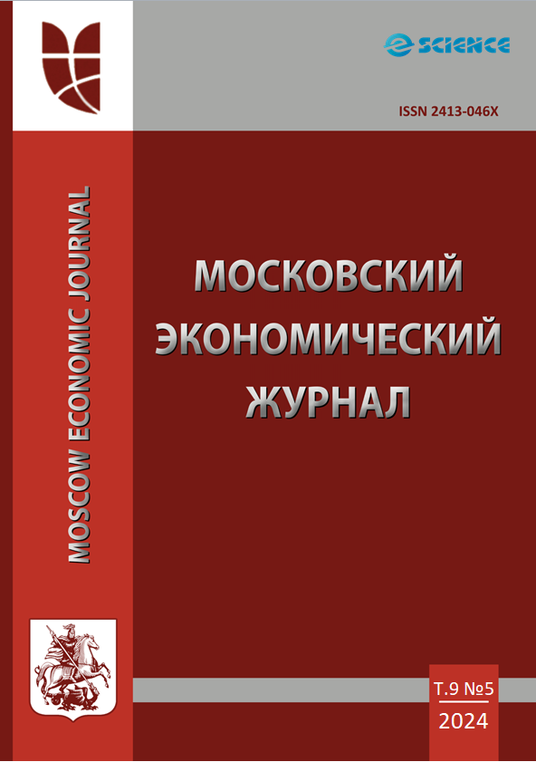                         SOCIO-ECONOMIC ZONING OF THE TERRITORY OF PACIFIC RUSSIA ACCORDING TO THE PECULIARITIES OF THE FORMATION OF SETTLEMENTS DEVELOPMENT POTENTIALS
            