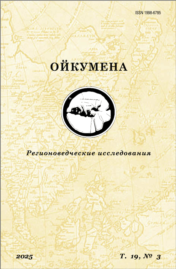                         Claude Monet Series in the Nakanoshima Museum Research Program
            